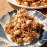 節分豆(炒り大豆)で作り置き☆カリカリちりめん大豆